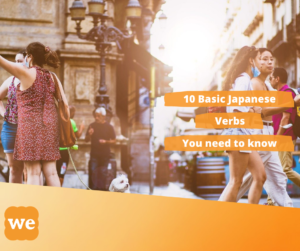 Learn 10 basic Japaneese online