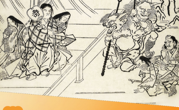 The most famous Japanese Demons described here: Youkai, Obake, Yuurei, Kappa, Oni and more!