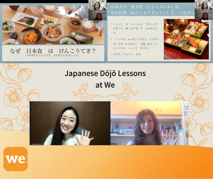 How to learn Japanese language fast: try a Dojo lesson with WE languages School