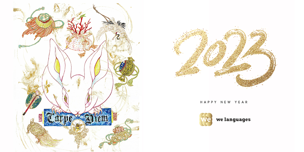 Happy New Year of 2023 by We Languages School