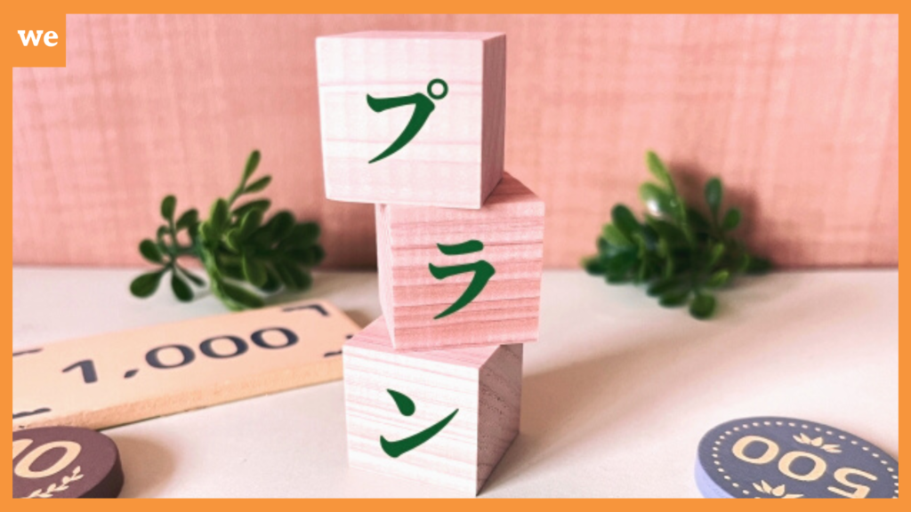 Katakana characters - shows one of the Japanese language writing system.