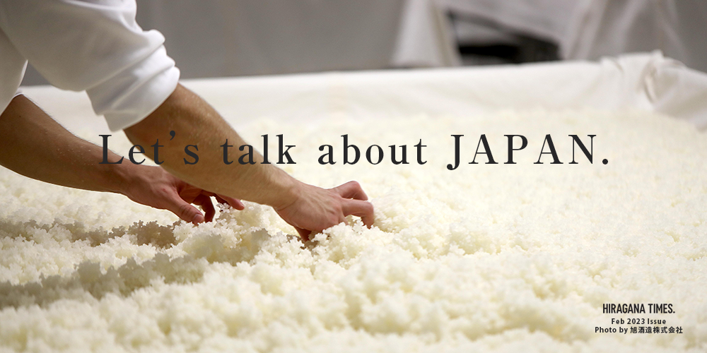 Let's talk about JAPAN.