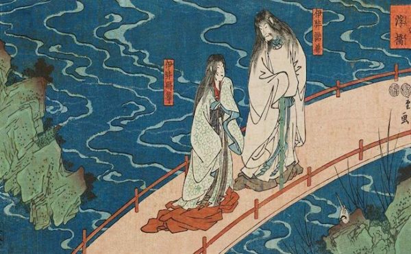 Japanese mythology, Izanami-Izanagi