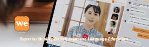 Online Japanese language education