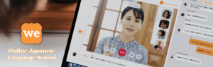 Online Japanese language School