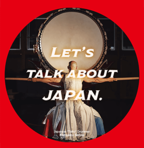 Let's talk about Japan_Japanese Drum