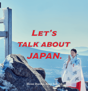 Let's talk about Japan_Shinto