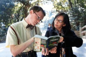 Japanese culture lesson in Shibuya