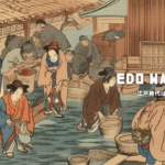 edo-was-eco