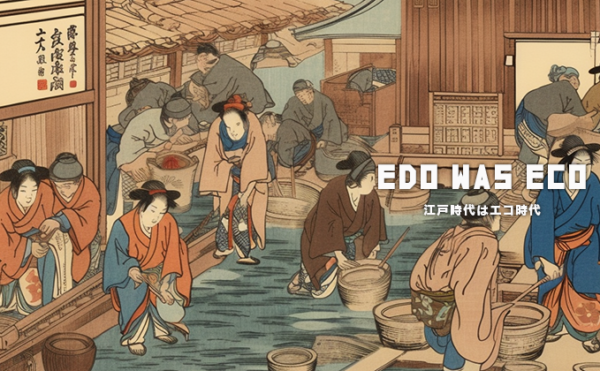 edo-was-eco