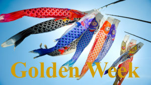 Konibori decoration for Golden Week