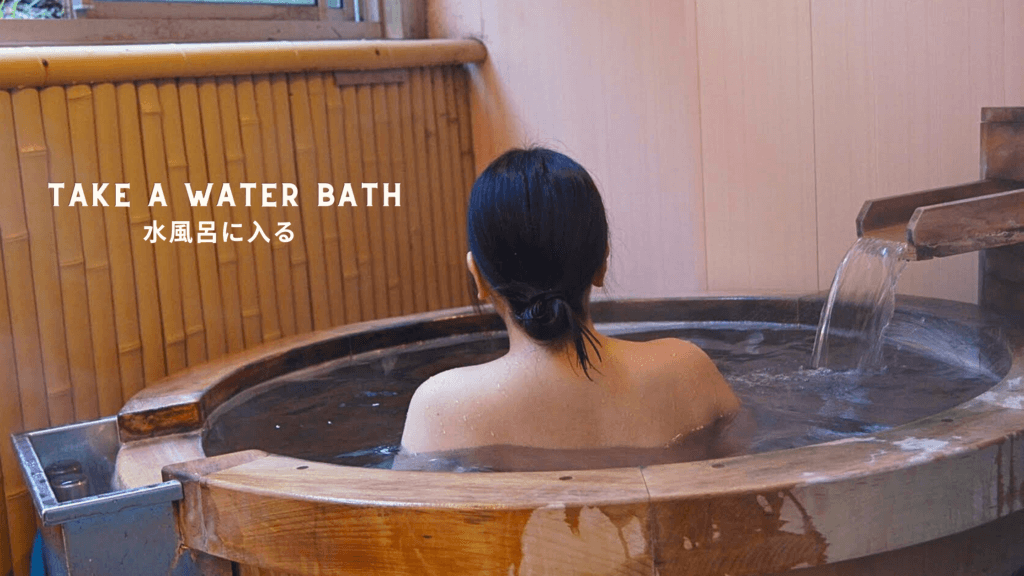 A girl taking a bath after sauna, new buzzword