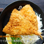 Fried horse mackerel, famous Japanese dish
