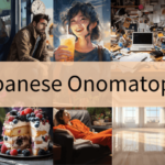 10 Japanese Onomatopoeias