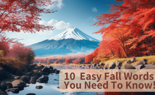 10 easy fall words you need to know