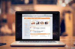 Online Japanese language school: Welife student portal site.